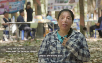 Eliminating malaria in the Greater Mekong Sub region – Civil Society Organization contributions in RAI2E