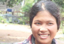 Roll up #2 : demanding a people-centered approach to eliminate malaria