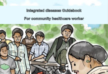 Integrated diseases guidebook for community healthcare worker
