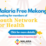 Youth Network for Health: ToR and application form