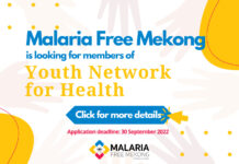 Youth Network for Health: ToR and application form